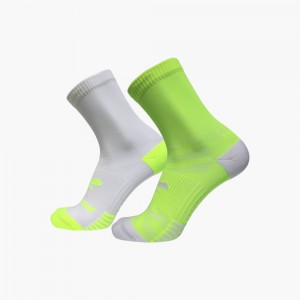 Brooks Ghost Lite Crew 2-Pack Strumpor Herr Gula Vita Vita Gula | JVSXF-9150